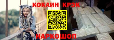 сатива Кулебаки
