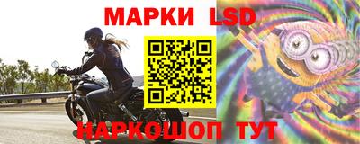 наркотики Кумертау