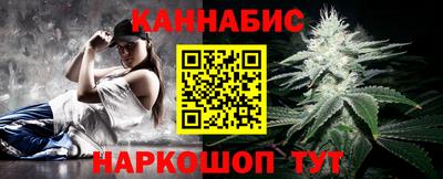 наркотики Кумертау