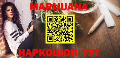 сатива Кулебаки