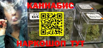 сатива Кулебаки