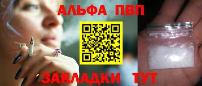 сатива Кулебаки
