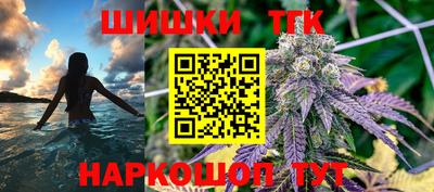 прущие крисы Кунгур