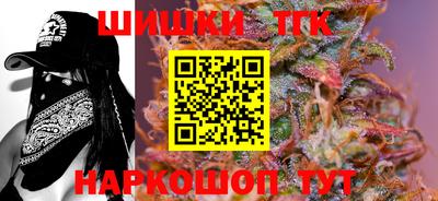 сатива Кулебаки