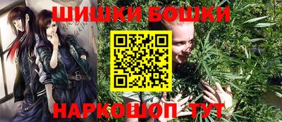 сатива Кулебаки