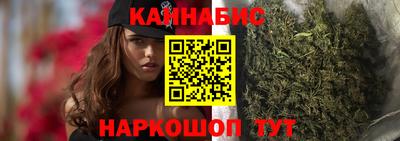 наркотики Кумертау