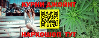 прущие крисы Кунгур