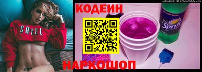 наркотики Кумертау
