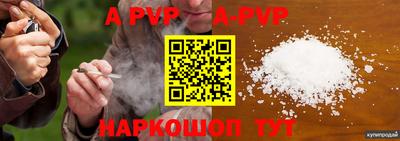 наркотики Кумертау