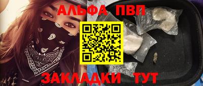 сатива Кулебаки