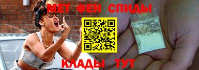 прущие крисы Кунгур