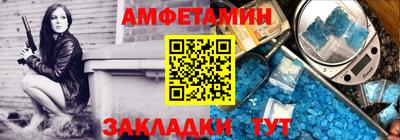сатива Кулебаки