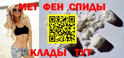 прущие крисы Кунгур