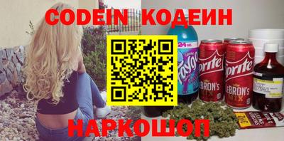 сатива Кулебаки