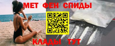 наркотики Кумертау