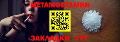 наркотики Кумертау