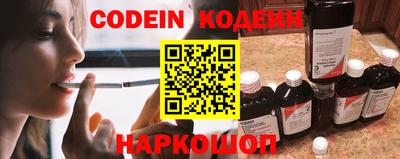 сатива Кулебаки
