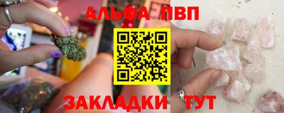 сатива Кулебаки