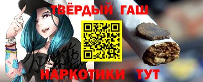 сатива Кулебаки