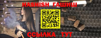 прущие крисы Кунгур