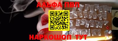 наркотики Кумертау