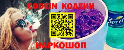 сатива Кулебаки