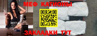 наркотики Кумертау