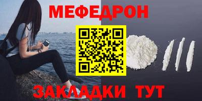 сатива Кулебаки