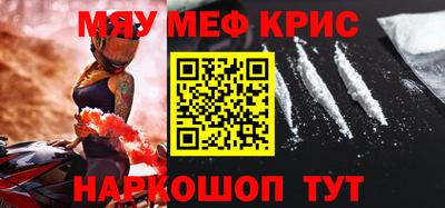 сатива Кулебаки