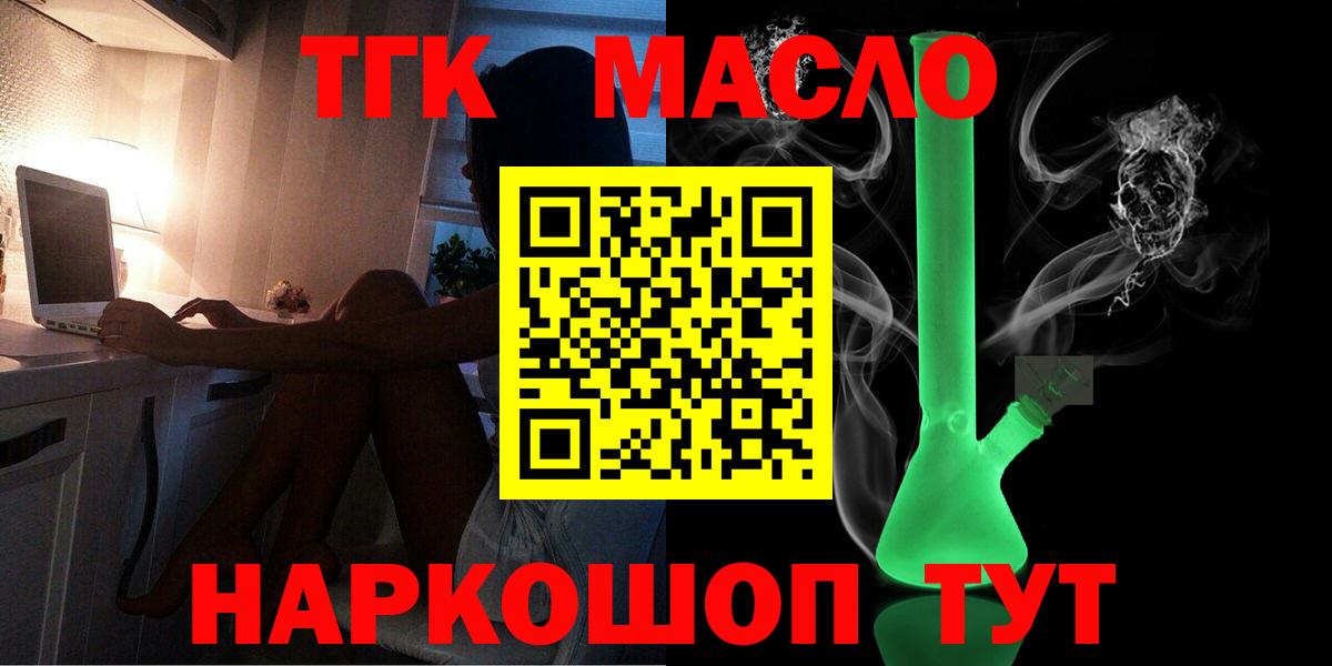 Метадон Кимовск